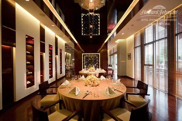 Howard Johnson Hotel Zhangjiang Shanghai