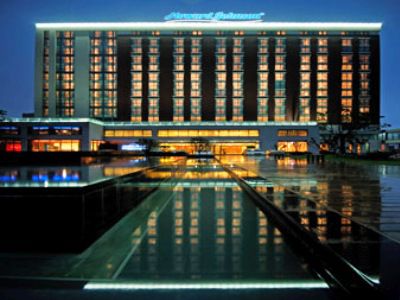 Howard Johnson Zhangjiang 5* Shanghai